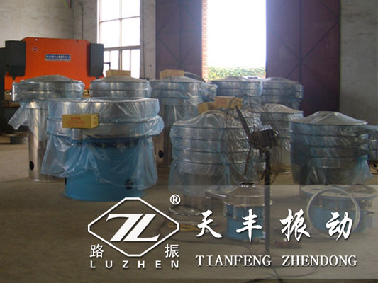 振動(dòng)篩篩分質(zhì)量不好怎么回事？