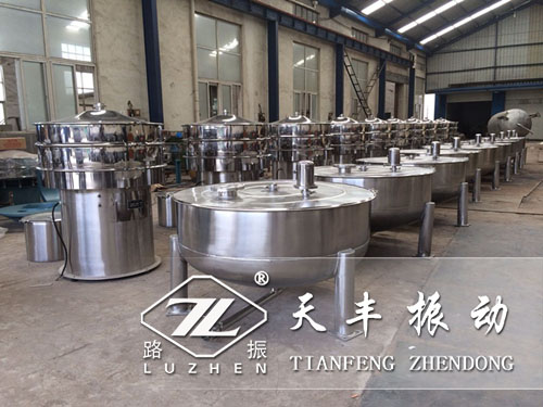 振動(dòng)篩廠家應(yīng)該怎樣更好服務(wù)好客戶？